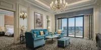 Crowne Plaza Dongying
