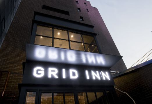 2. 그리드 인 호텔..