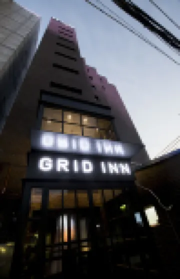 Grid Inn Hotel