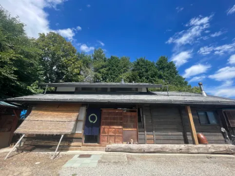 Guest House Gakidaisho