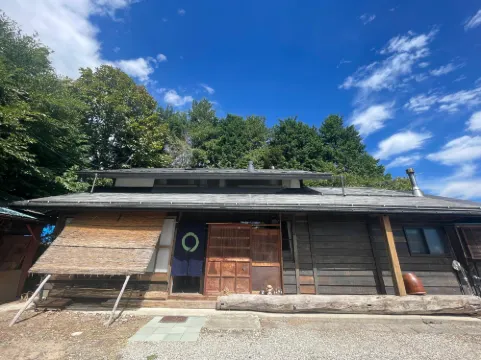 Guest House Gakidaisho Hotels in Ikusaka