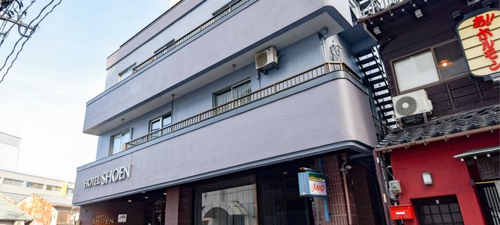 Hotel Shoen Ξενοδοχεία στην πόλη Τογιάμα
