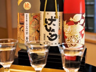 バー サンメンバーズ京都嵯峨の写真