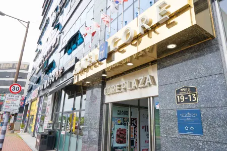 Naju Hotel Core Отели в г. Наджу