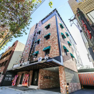 Daegu Gyeongbuk National University Bridge Hotel Bridge