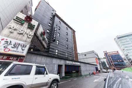 Incheon (Geomdan) Love Bird Отели рядом с достопримечательностью «National Institute of Biological Resources»