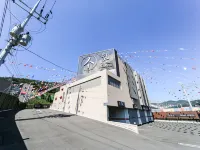 Cheongdo Shuim Hotels in Cheongdo-gun