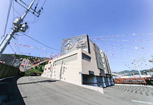 청도 쉼 이미지