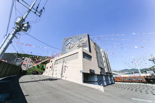 Cheongdo Shuim Hotels in Cheongdo-gun