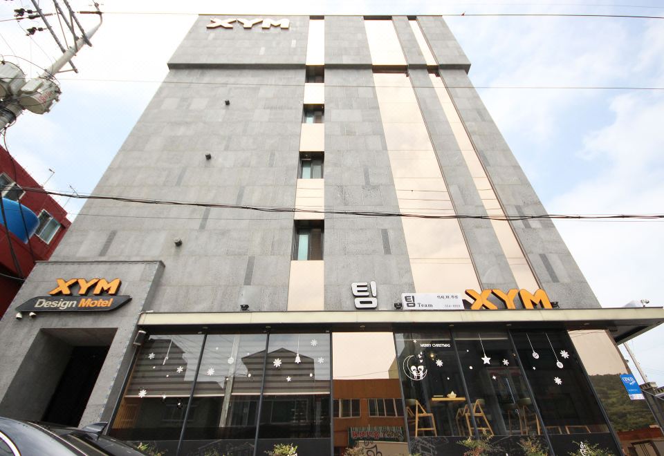 3. XYM디자인모텔..