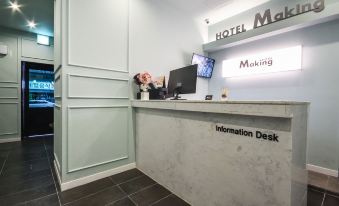 Gwangju Sangmujigu Hotel Making