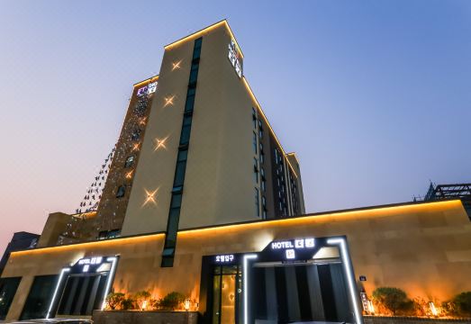 청주 더킹 호텔 객실