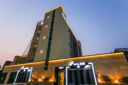 Cheongju the King Hotel