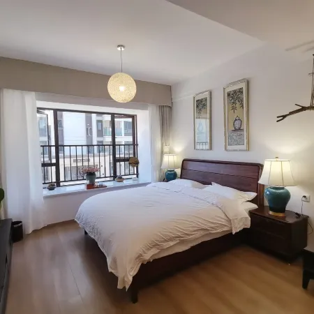 Wushuang Homestay (Gudian Road)