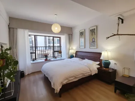 Wushuang Homestay (Gudian Road)