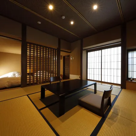 Ryokan Konomama