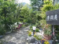 Yumekoan Hotels near JR Kita Komatsu Station