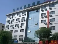 GreenTree Inn Yizheng Zhenzhou East Road - موقف سيارات