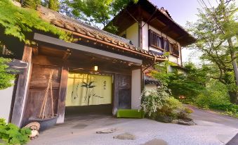 Jinpyokaku Honten