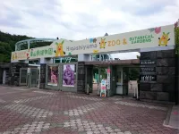 アイリス愛知