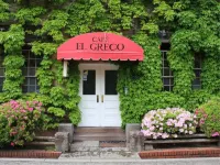 ROYAL PARK HOTEL KURASHIKI Hotel a 