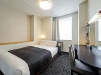 APA Hotel Miyazaki Nobeoka Chuo Hotels in Nobeoka