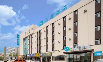 HanTing Hotel (Dalian Development Zone Jinma Road)