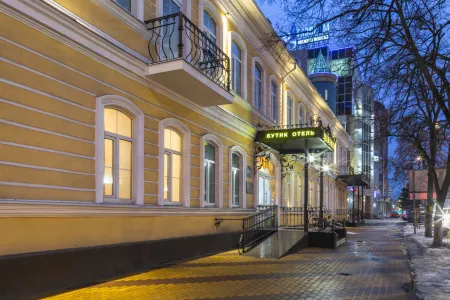 SchEPKIN Boutique-hotel