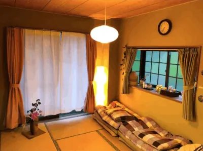 Nikko Dream House