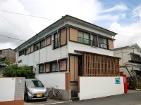 Guest House Aman Hotels in Amami