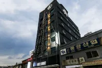 Hotel Bridge Hôtels à : Yeongdo