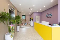 Doan Kids Hotel Yangsan فنادق في يانجسان