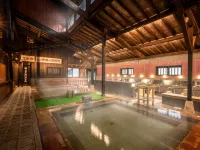 Ashino Onsen Hotel - 2-Star