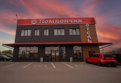 Mini hotel Loft Hotel a Nevinnomyssk