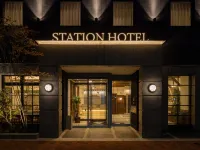 Imabari Station Hotel - Park Yeri