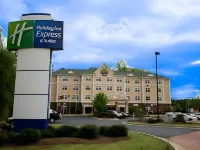 Holiday Inn Express & Suites Lagrange Hotels in La Grange