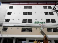 Poomsiri Place Hotel di Sawai Chik