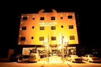 Rest Night Serviced Apartments - Al Nafal