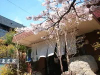 Ryokan Tokyoya