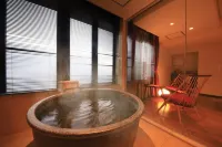Tensui Saryo - Hot Springs