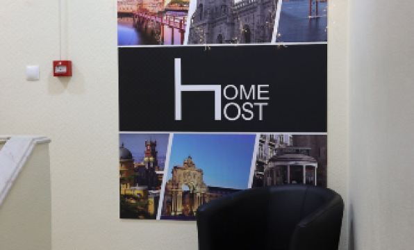 Lisbon Home Host