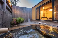 Tsuwabuki No Hana - Hot Springs