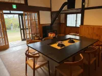 Katorihachisanroku Hôtels à : Katori