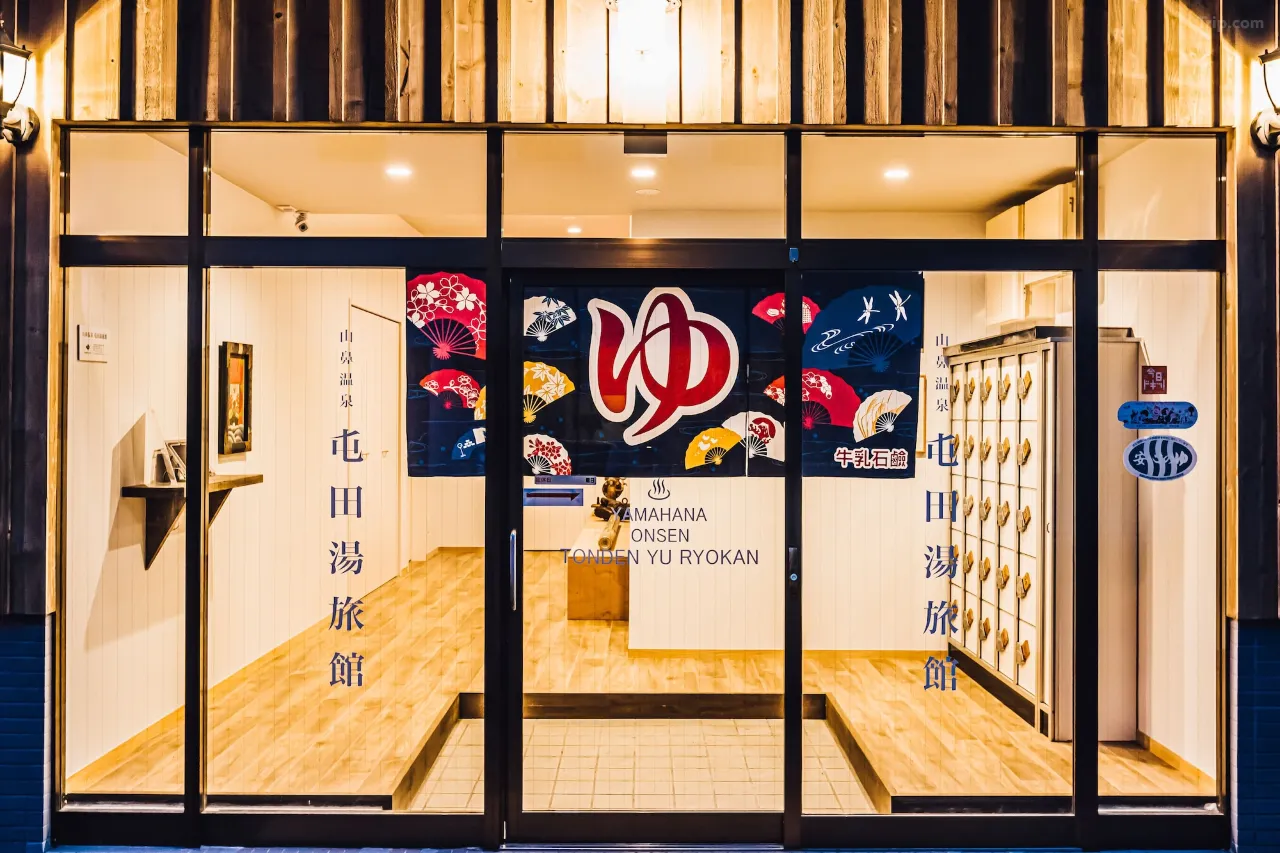 삿포로 료칸 노천탕, 도심 숙소