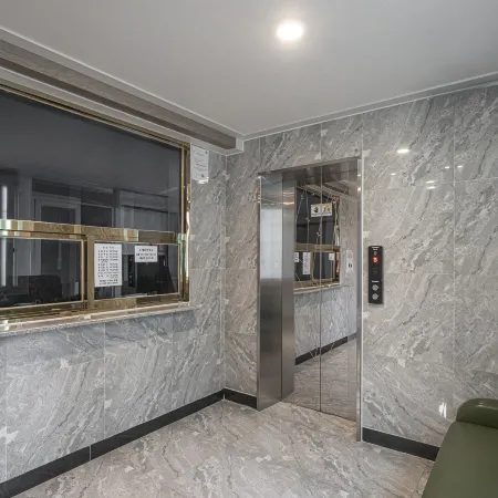 Hamyang Hotel Hyatt