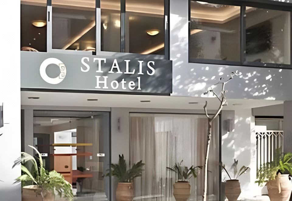 스탈리스 호텔