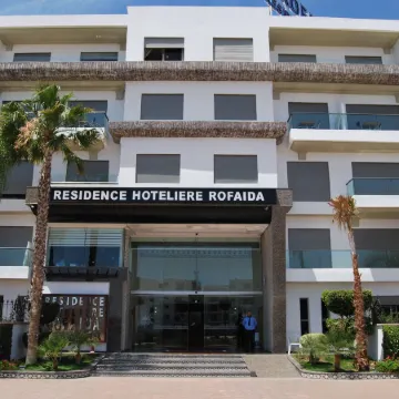 Rofaida Appart'Hotel Отели рядом с достопримечательностью «Легзира»