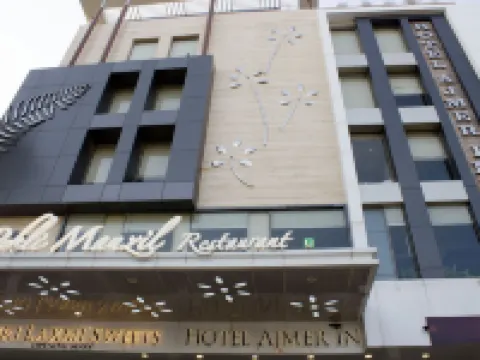 Hotel Ajmer Inn Hotels in Ajmer