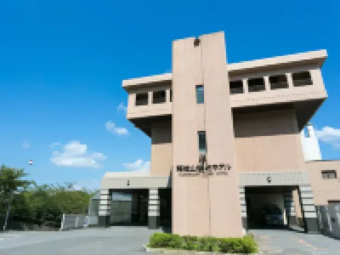 長崎稻佐山觀光酒店 長崎酒店