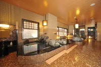 Dormy Inn Obihiro Natural Hot Spring - 3-Star